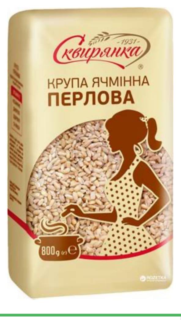 Сквирянка Крупа Ячмінна Перлова 800г