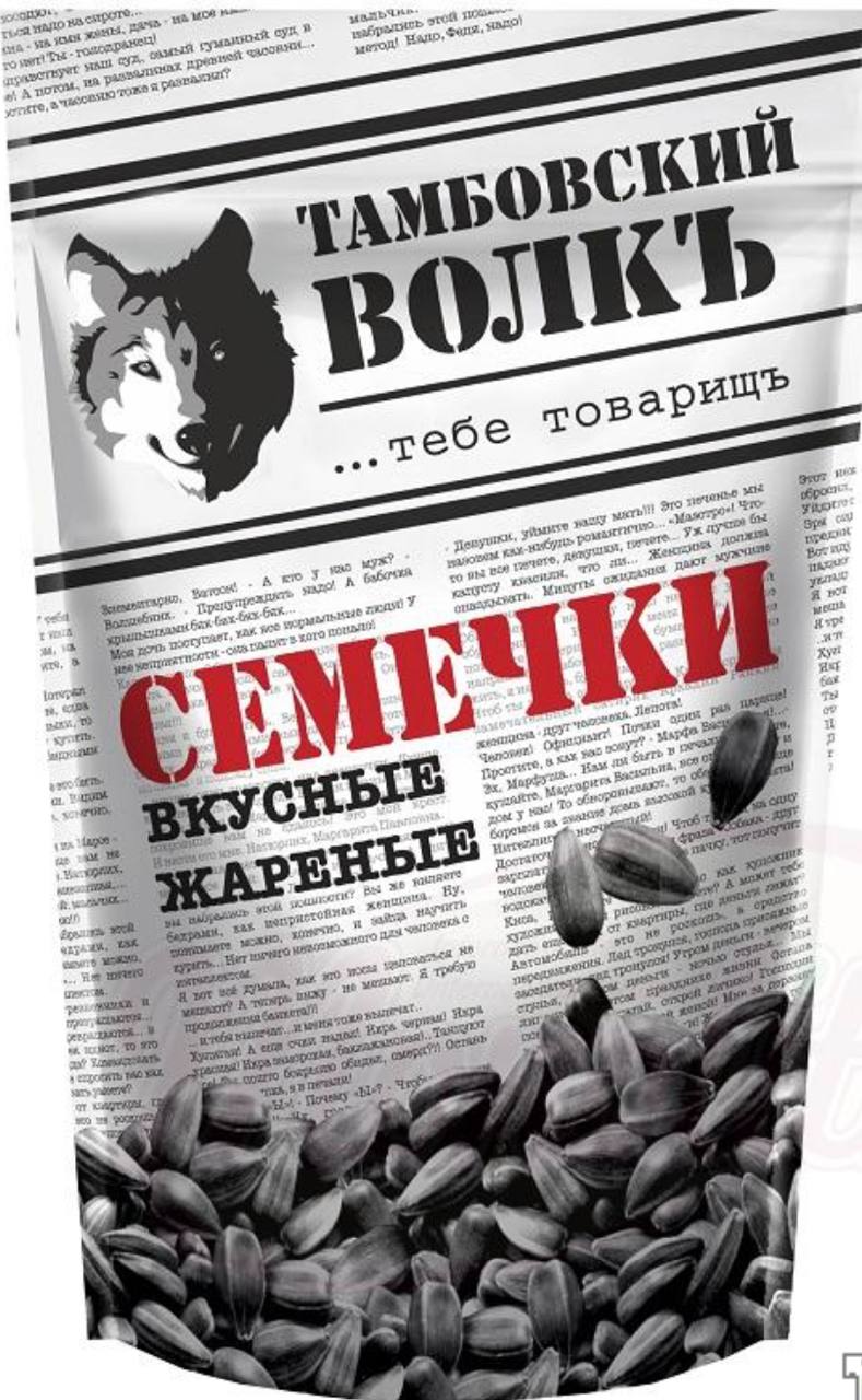 Тамбовский Волкъ Семечки жареные вкусные