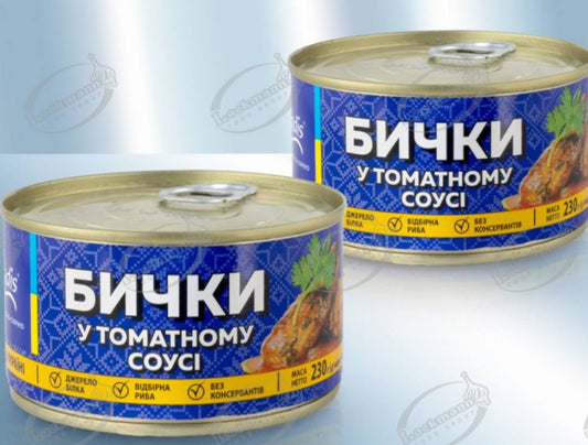 Бички у томатному соусі 230г