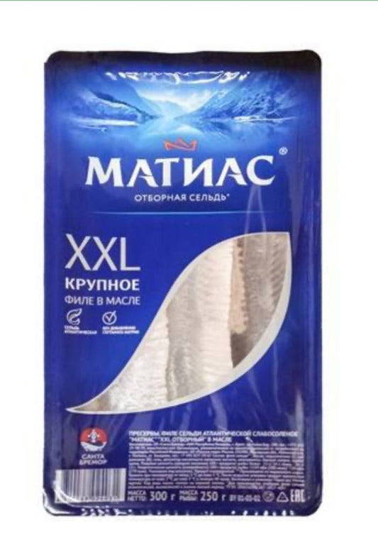Матиас XXL Крупное филе сельди в масле 300г