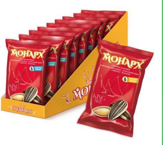 Монарх Семечки King Size Гигант