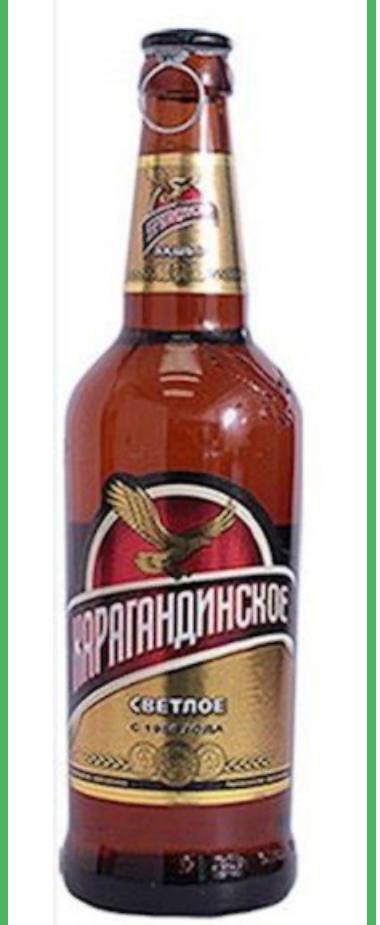Балтика 3 Классическое ж/б 500мл