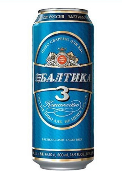 Балтика 3 Классическое ж/б 500мл