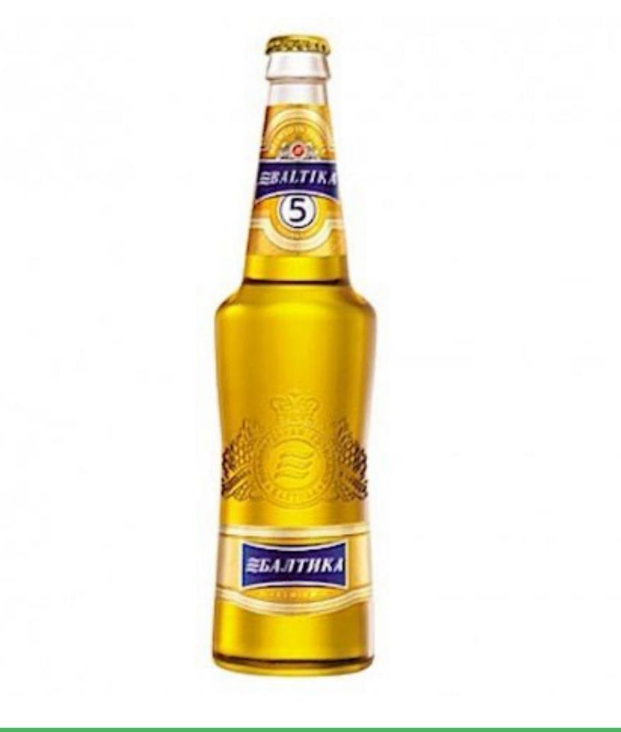 Балтика 5 пиво бутылка 0,47л