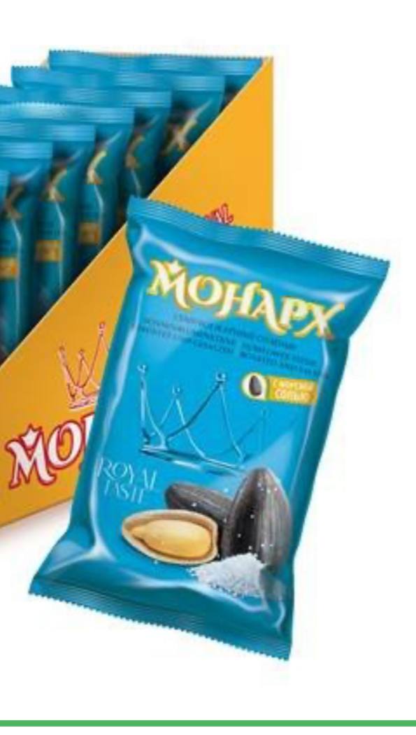 Монарх Семечки с морской солью Royal Taste
