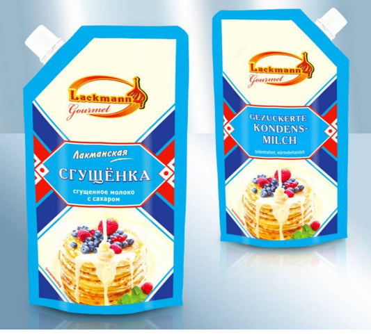 Лакманская Сгущёнка