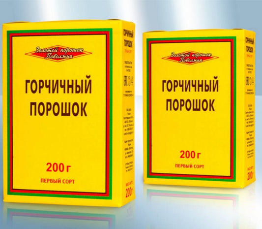 Горчичный порошок 200г (Золотой порошок Поволжья)