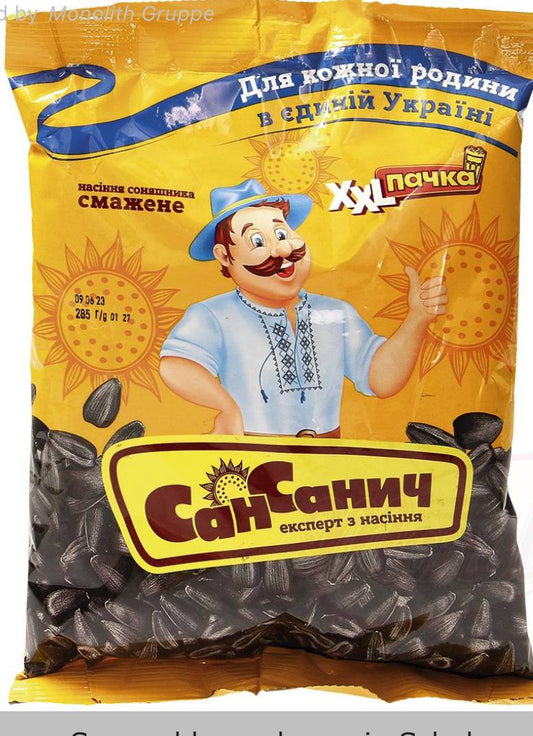 СанСанич Семечки жареные 285г