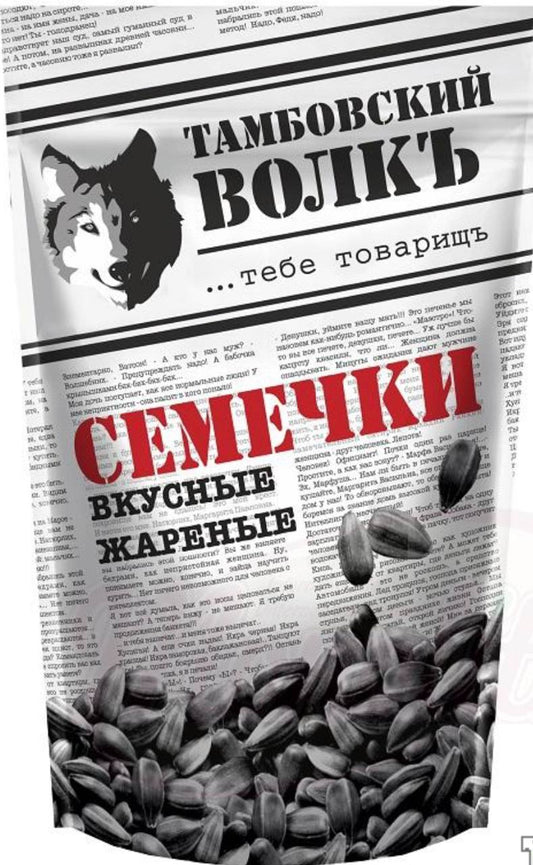 Тамбовский Волкъ Семечки жареные вкусные